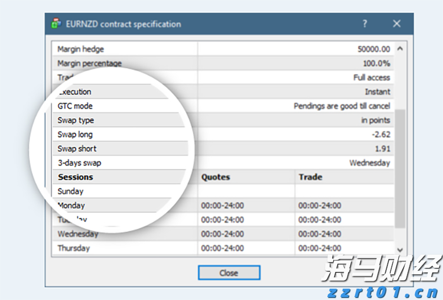 云浮将防风防汛应急响应提升为Ⅱ级