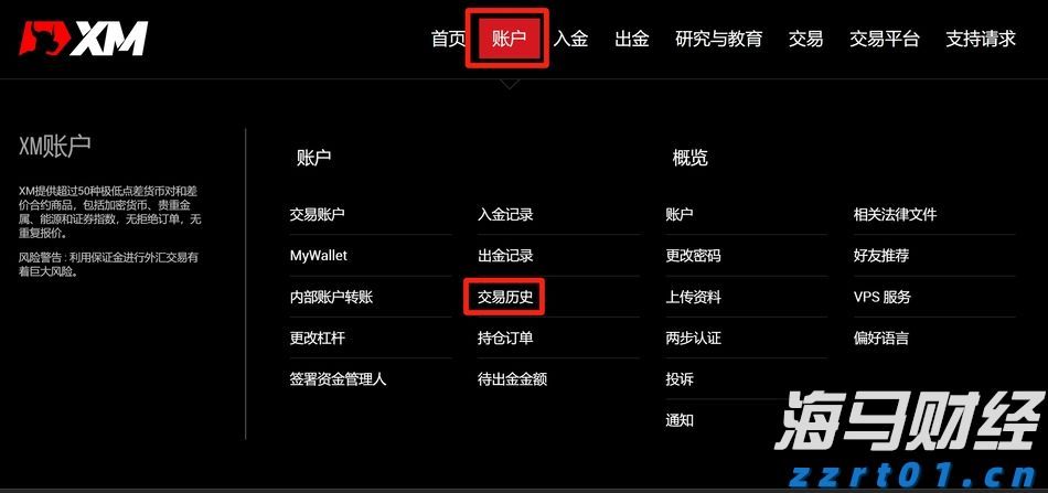 黔西南州六所幼儿园通过省级示范幼儿园评估复查